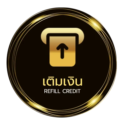 ฝาก-ถอน หนังออนไลน์ พากไทย ไว 24 ชั่วโมง