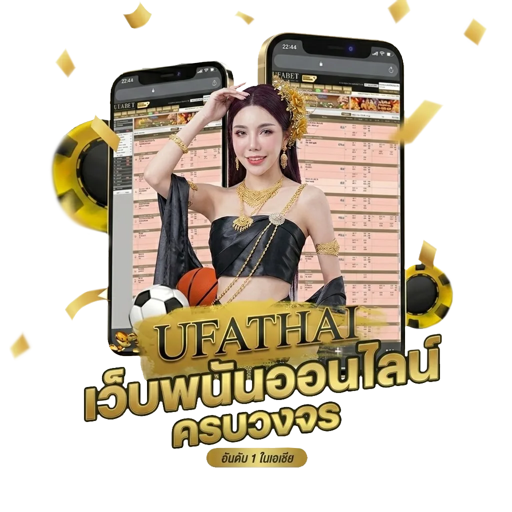 หนังออนไลน์ พากไทย Bonus Banner — สมาชิกใหม่